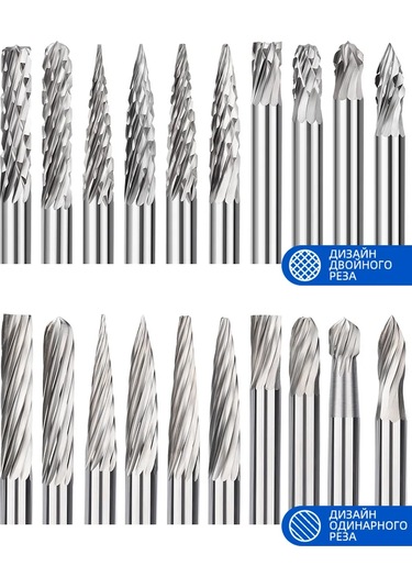 Xcan 3x3mm Metal Bouris Freze Seti, Gravür İçin 20 Parça Uç 245585539