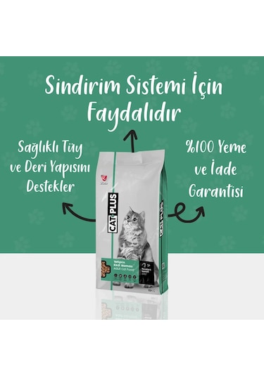 CatPlus Tavuklu ve Hamsili Yetişkin Kedi Maması 2 x 1500 G