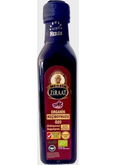 Atışeri Mersin Ziraat Organik Keçiboynuzu Özü 350 G