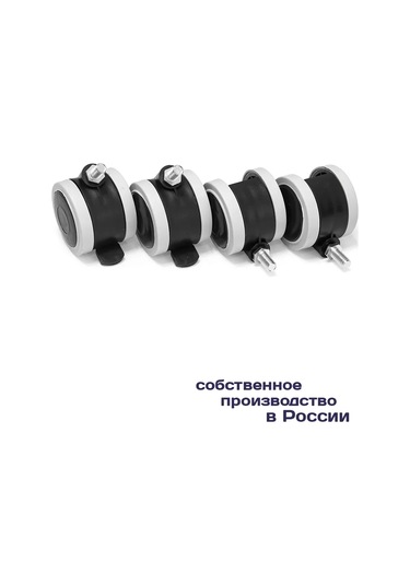 Smikov Mobilya Tekerleği M6 Kauçuk Kaplı 4 Adet 171181924 Siyah