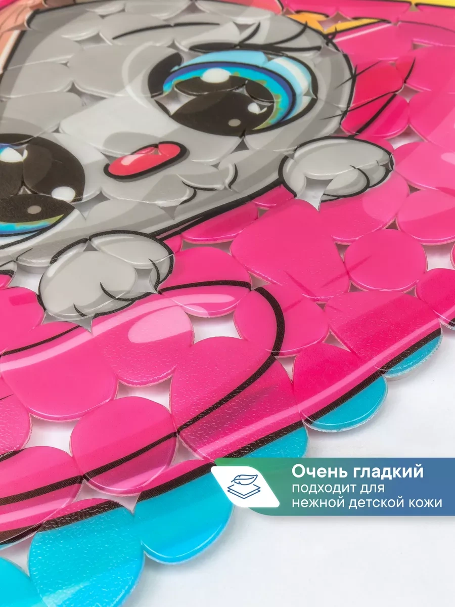 Vılına Çocuk Banyosu Matı 36x69 Cm Kaymaz 81490146 Turuncu-pembe