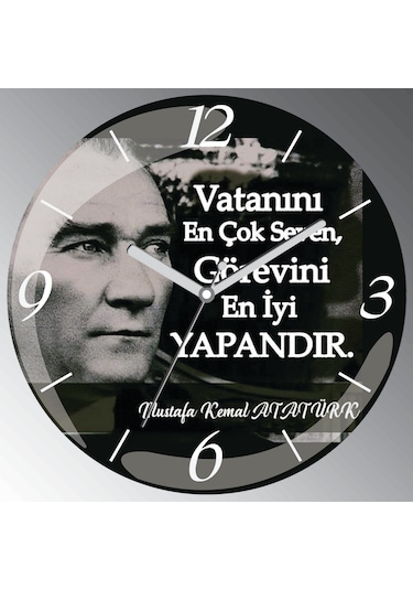 Atatürk Vatanını Seven Bombeli Sessiz Duvar Saati Siyah