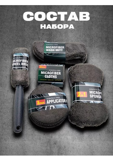 Undefıned Sürücü  Seti 223221886