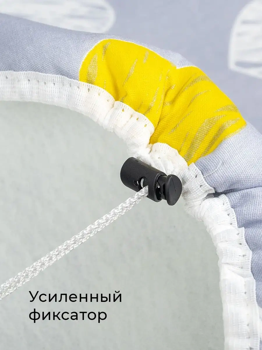 Domino. Keçe İle Dikilmiş Evrensel Ütü Masası Kılıfı 122959916 Gri