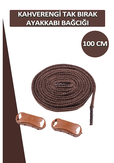 Elastik Kahverengi Akıllı Bağcık Tak Bırak Ayakkabı Bağcığı 100cm