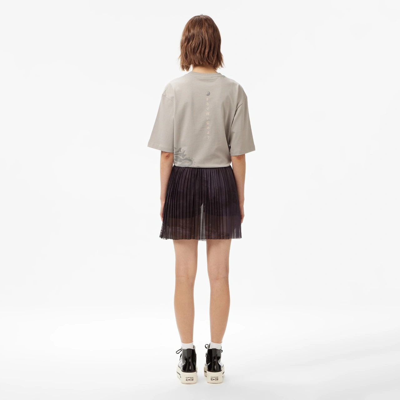 Unıted4 Kadın Gri Etek Cıkyu Gri