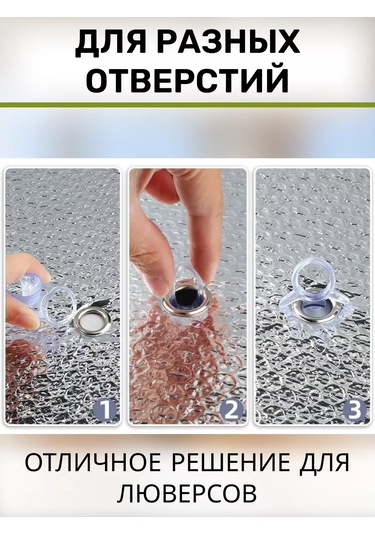 Tenza Home Akvaryum İçin Silikon Cam Vantuzları - 7 Adet. 239512893