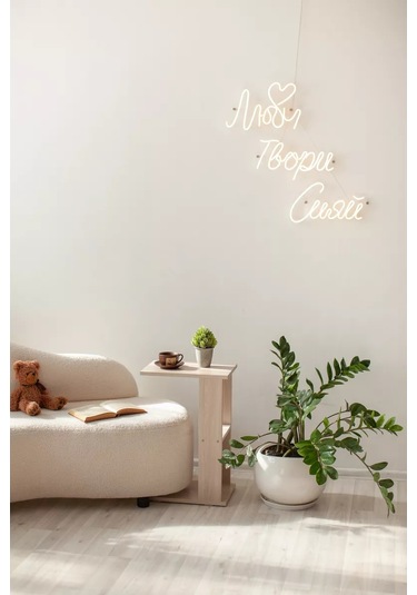 Mebelcomfort Yan Sehpalı Sehpa 215105138 Açık Yasen Shimo