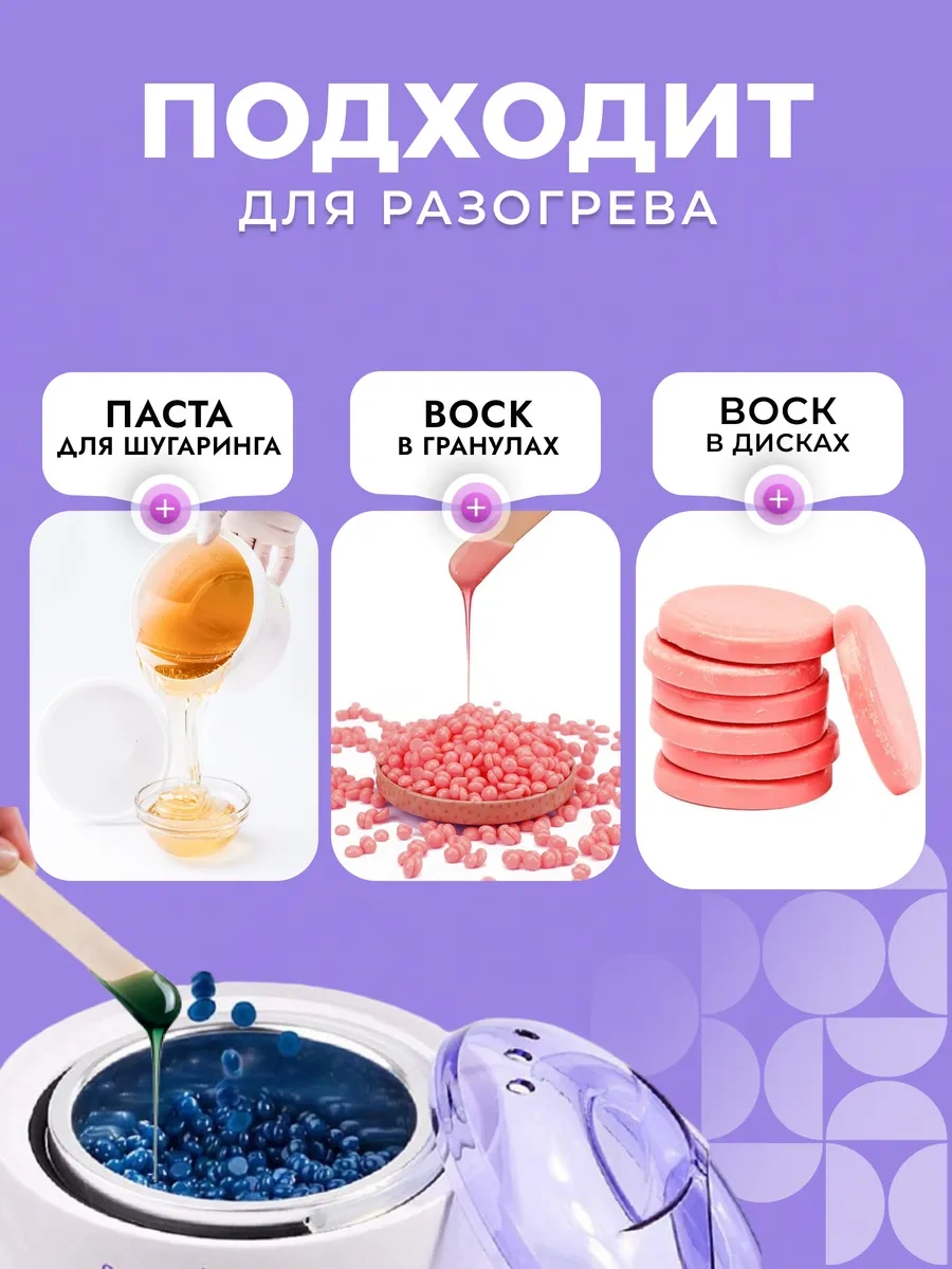 O'sef Ağda Eritic 330088320