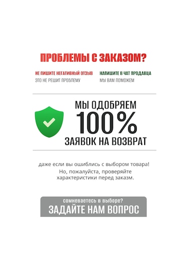 Feen Direksiyon İçin M 37-39 Cm Dikişli Örgü Kılıfı 451642090 Siyah