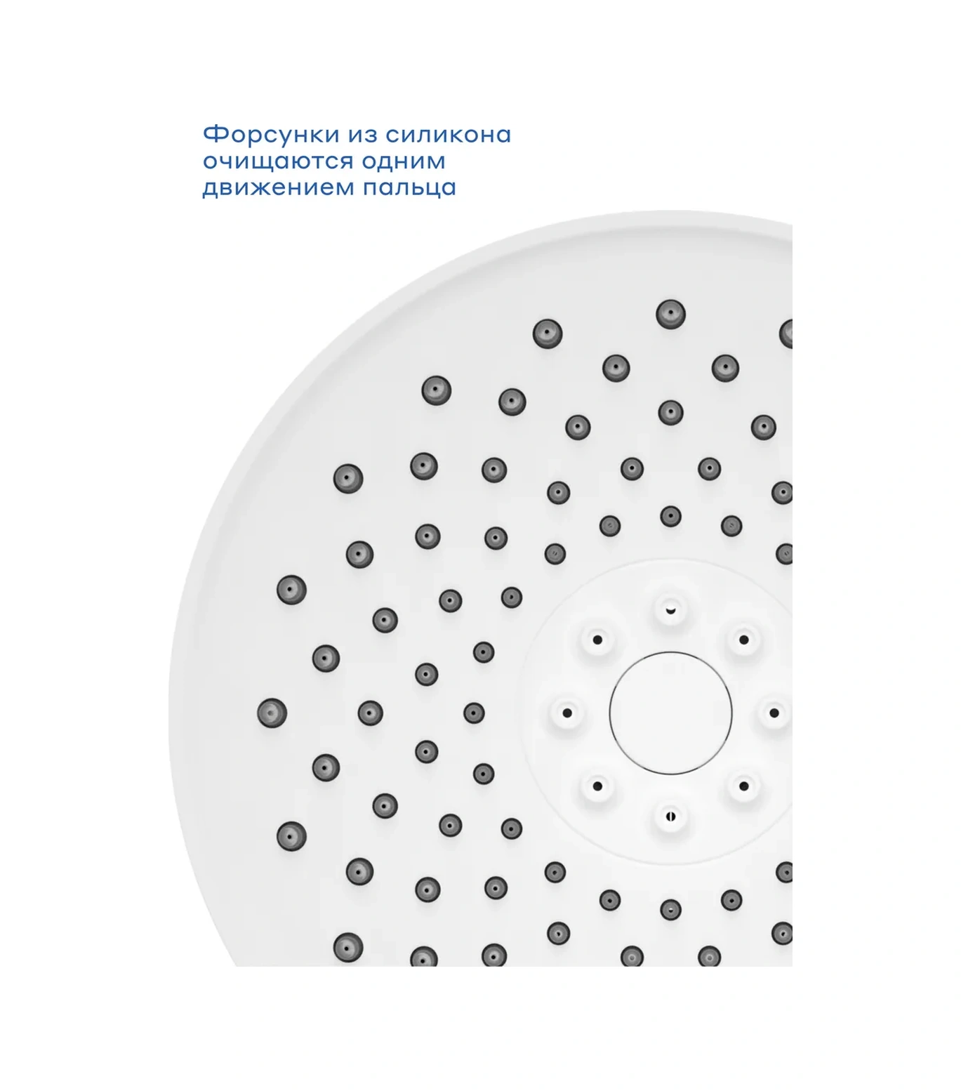 Pragma Tdn2.cw3h.025, Krom Duş Başlığı 291079604 Krom
