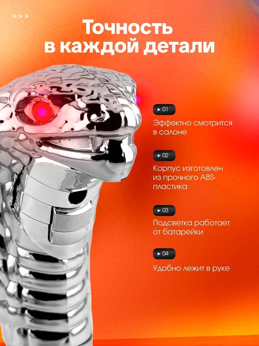 Bual Vites Kolu Akpp Mcpp Cobra Araba 224340280 Gri