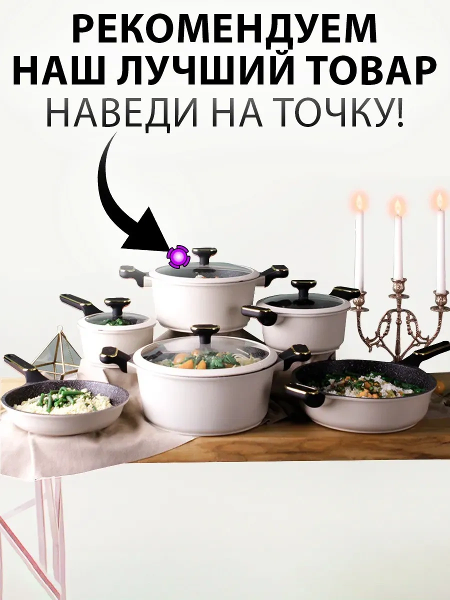 Galaopt Şişme Turizm Yastığı 447745867