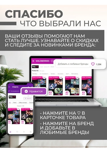 Posuta Büyük Robot Bear Oyun Fare Paspası 347385181