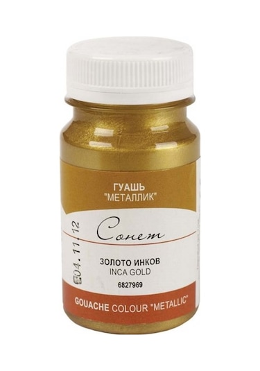 St.Petersburg Sonnet Guaj Boya Inca Golld 100Ml Çok Renkli