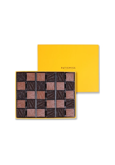 Patiswiss Madlen Çikolata 750 G