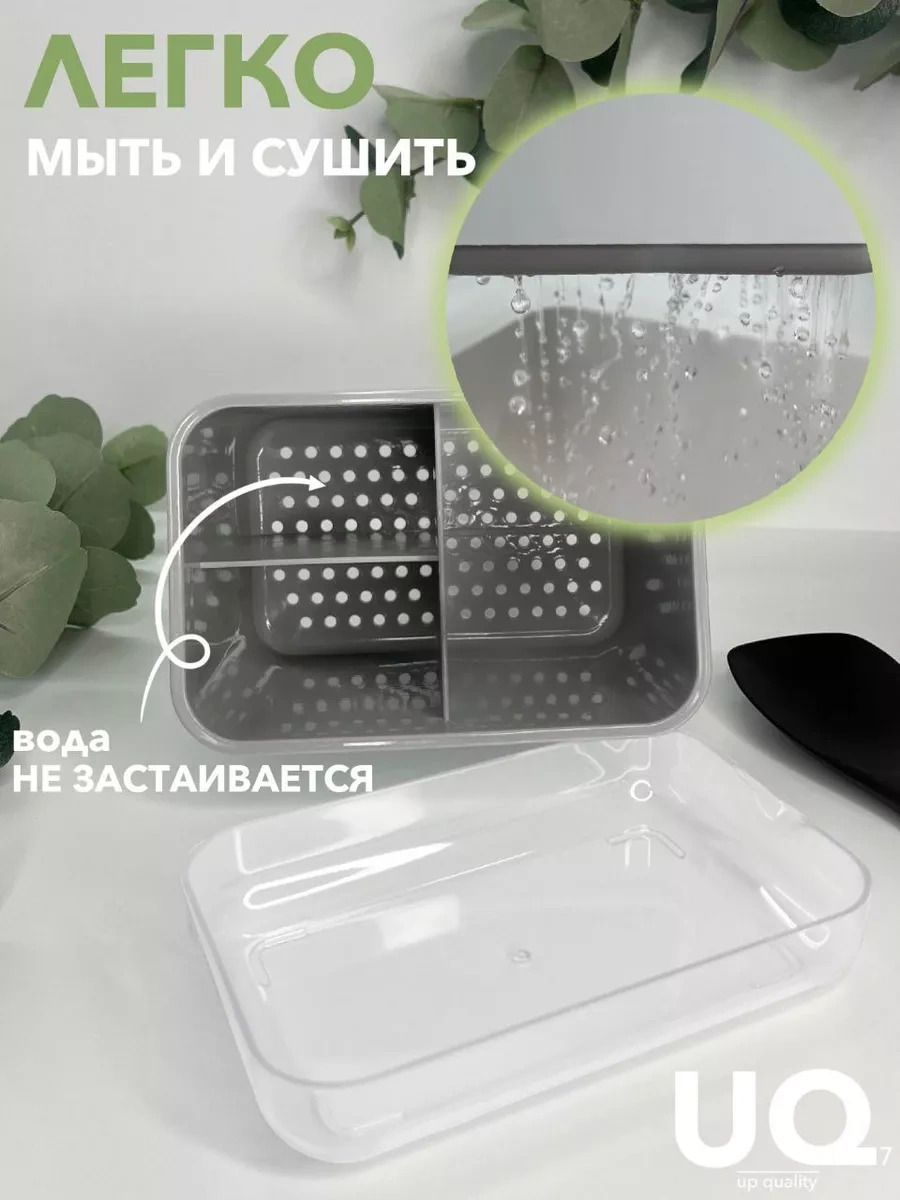 Uq7 Mutfak İçin Masaüstü Çatal Bıçak Takımı Standı 214194037 Beyaz