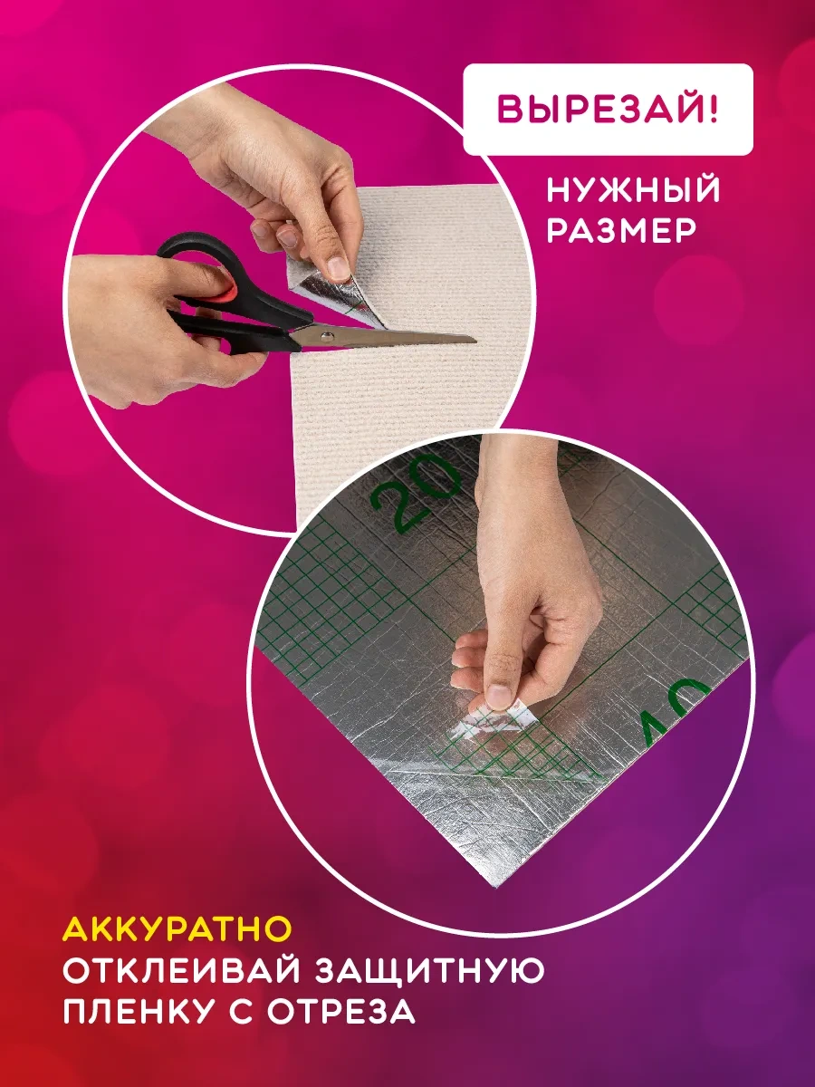 Altrade Kedi İçin Kendinden Yapışkanlı Duvar Köşe Tırmalama Tahtası 255238512