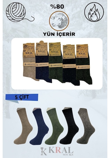 Kışlık Lambswool Erkek Çorap 5 Renkli Set Çok Renkli