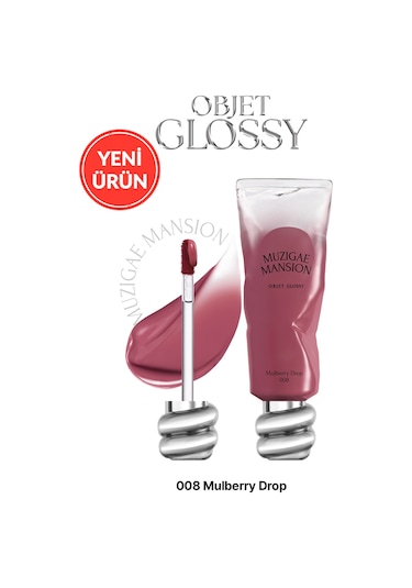 Muzigaee Mansion Objet Glossy 008 Mulberry Drop