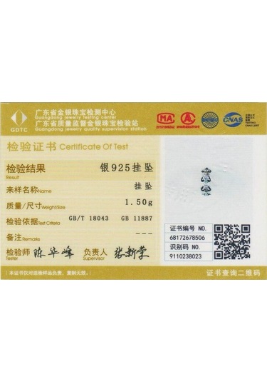 Novahub Romantik 925 Ayar Gümüş Kalp Ter Aşk Spacer Boncuk Fit Bilezikler - Sevgi İçin Tasarlandı Gümüş