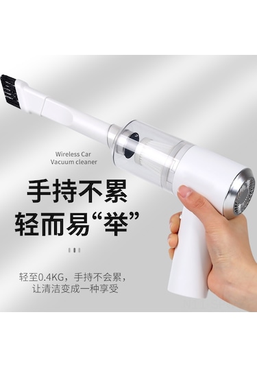Maiyame Ev Ve Araç İçin Şarjlı Mini Süpürge: Kablosuz El Tutan Akıllı Temizlik Aleti Beyaz Standart Paket