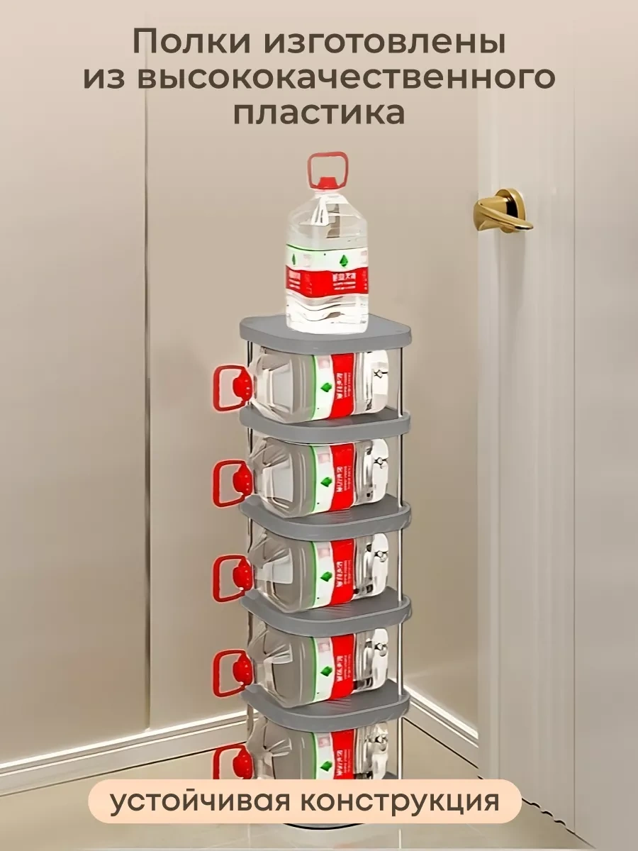 Girl Power Home Antre İçin Dar Ayakkabılığın 253762564 Gri