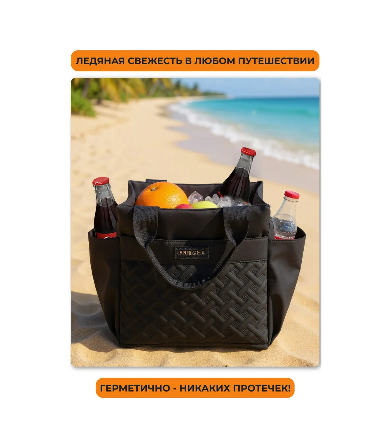 Okkıbag Termo Çanta Çanta Soğutucu 449072041 Siyah