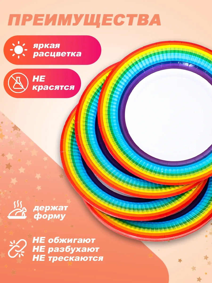 Bumaznyj Farfor Parti İçin Tek Kullanımlık Sofra Takımı 322547672 100 adet