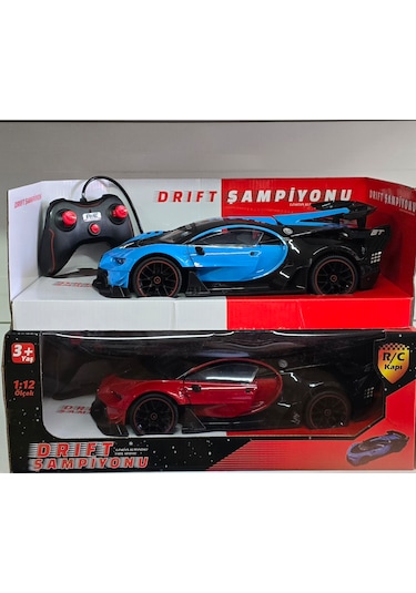 Oyuncak Kumandalı Kapılarını Açan Bugatti Araba Şarjlı Işıklı