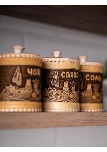 Staratel' Kahverengi Kayına Bak Şimdi "şeker" Kavanoz, Kapaklı Şeker Kavanozu 161487679 Bej