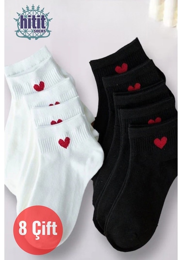Kadın 8 Çift Pamuklu Günlük Kullanım İçin Kalp Desenli Kısa Patik Çorap Siyah Beyaz ASORTİ