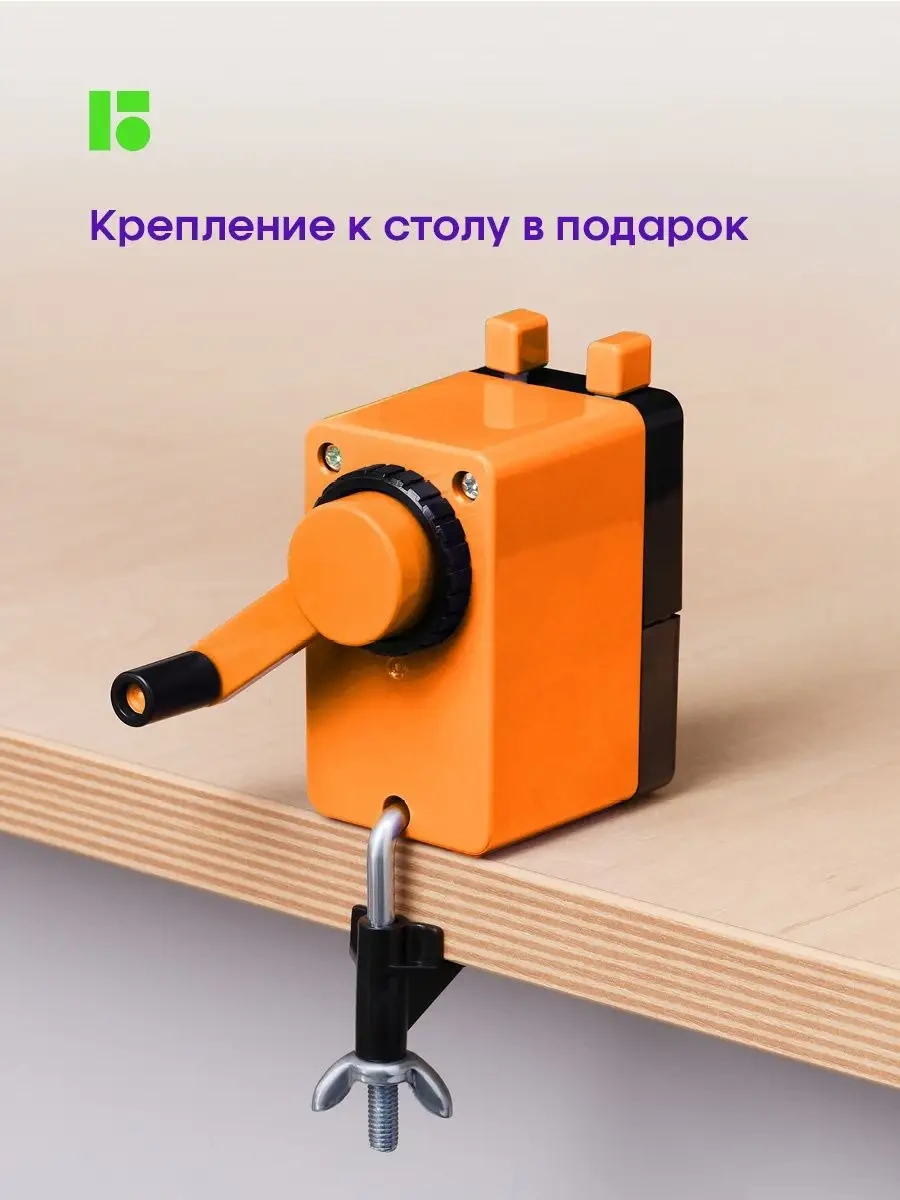 Berlingo Mekanik Kurşun Kalemtıraş Ofis Kırtasiye Kalemtıraşı, Okul İçin 42564464