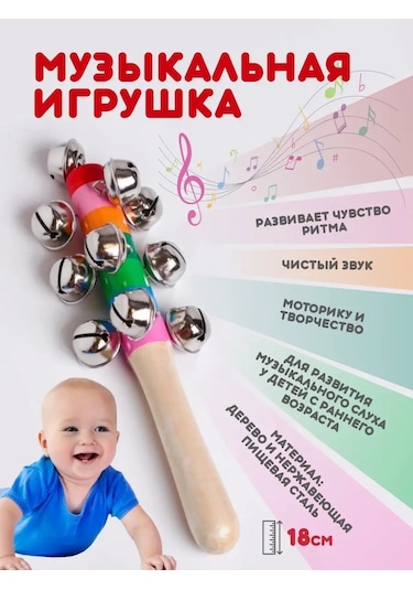 Ttr24 Ziller 153930086