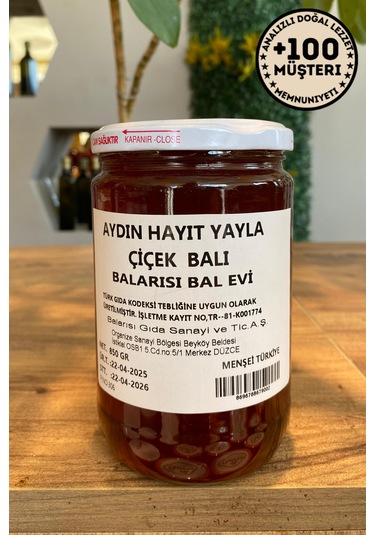 Hayıt Balı 850g Doğal Aromatik Bal Katkısız