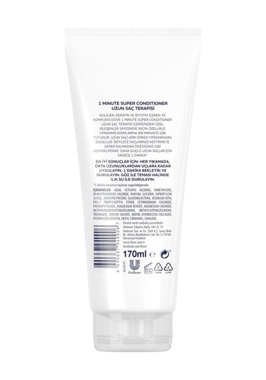 Dove 1 Dakika Uzun Saç Terapisi Süper Saç Bakım Kremi 170 ML