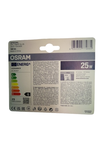Osram 25w Sarı Işık E14 Duylu Ince Duy Fırın Ampulü 2'li Paket
