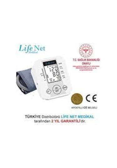 Life Net Medikal Üst Koldan Ölçer Dijital Tansiyon Aleti Nabız Öl
