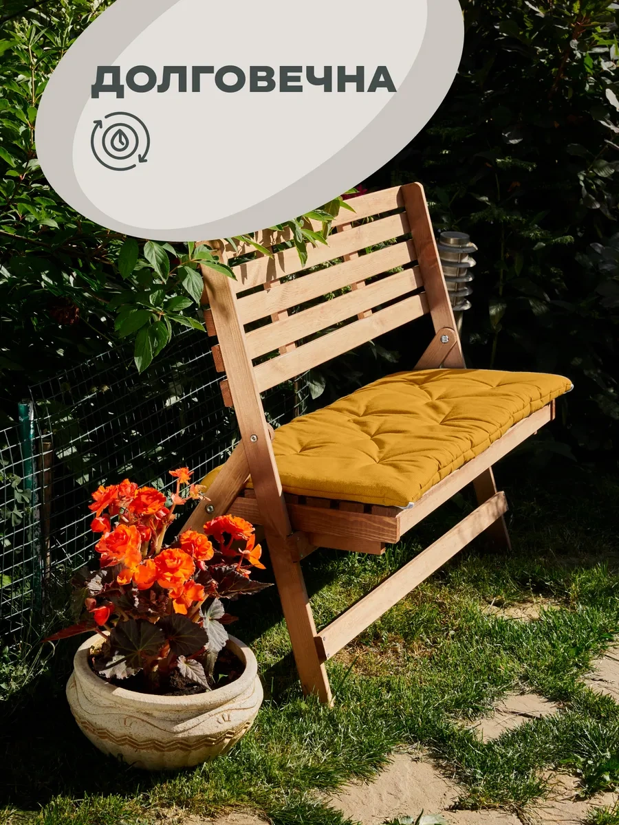 Unison Kumaş Sandalye Veya Bank İçin Yastık 45x100 Cm 86462310 Gri