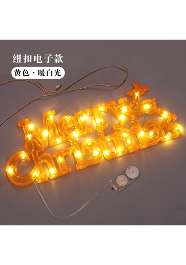 Soulader Işıklı Mutlu Noeller Yazılı Dekoratif Ev İçi Kapı Süsü 3d Harf Çelenk Aksesuarı Parti Mavi