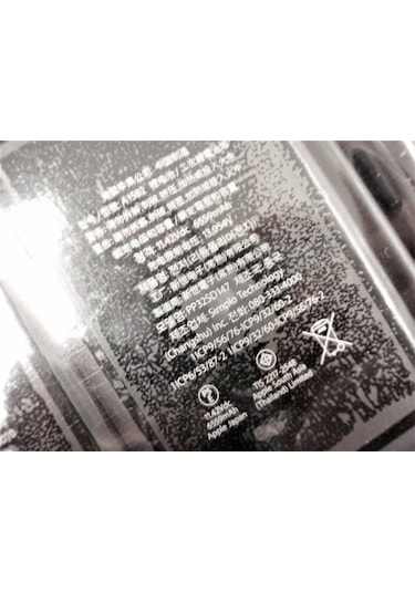 Macbook Pro Uyumlu 13" Retına A1582 Batarya Pili