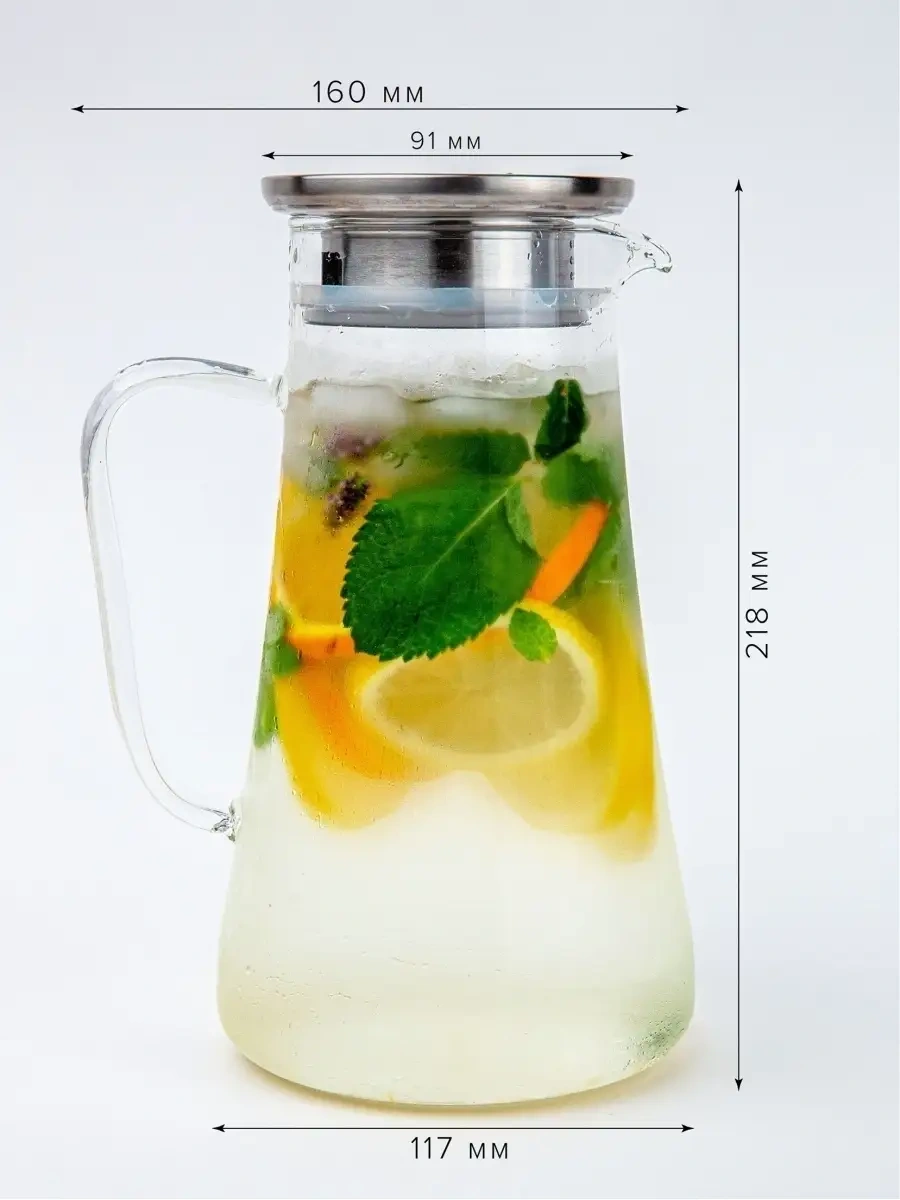 Good Sale 1450 Ml Cam Su Ve İçecek Sürahis 75545034