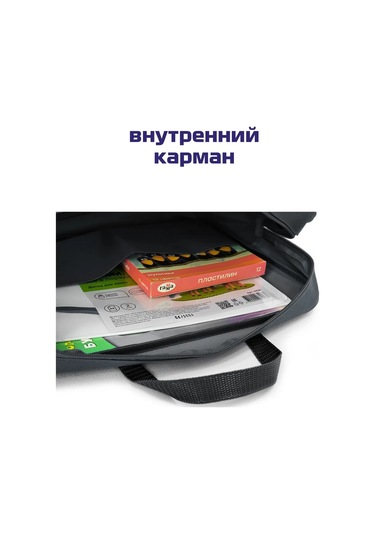 Oniks Fermuarlı A4 Boyutunda Saplı Dosya Çantası 271608023