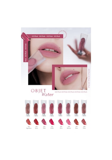 Muzigae Mansion Objet Water 003 Posh