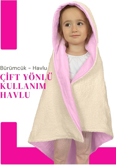 %100 Pamuk Kapşonlu Bebek Çocuk Banyo Havlusu Çift Yönlü P-bej