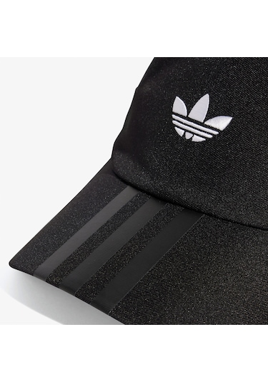 Adidas Hardware Unisex Siyah Şapka Jc6047 Siyah