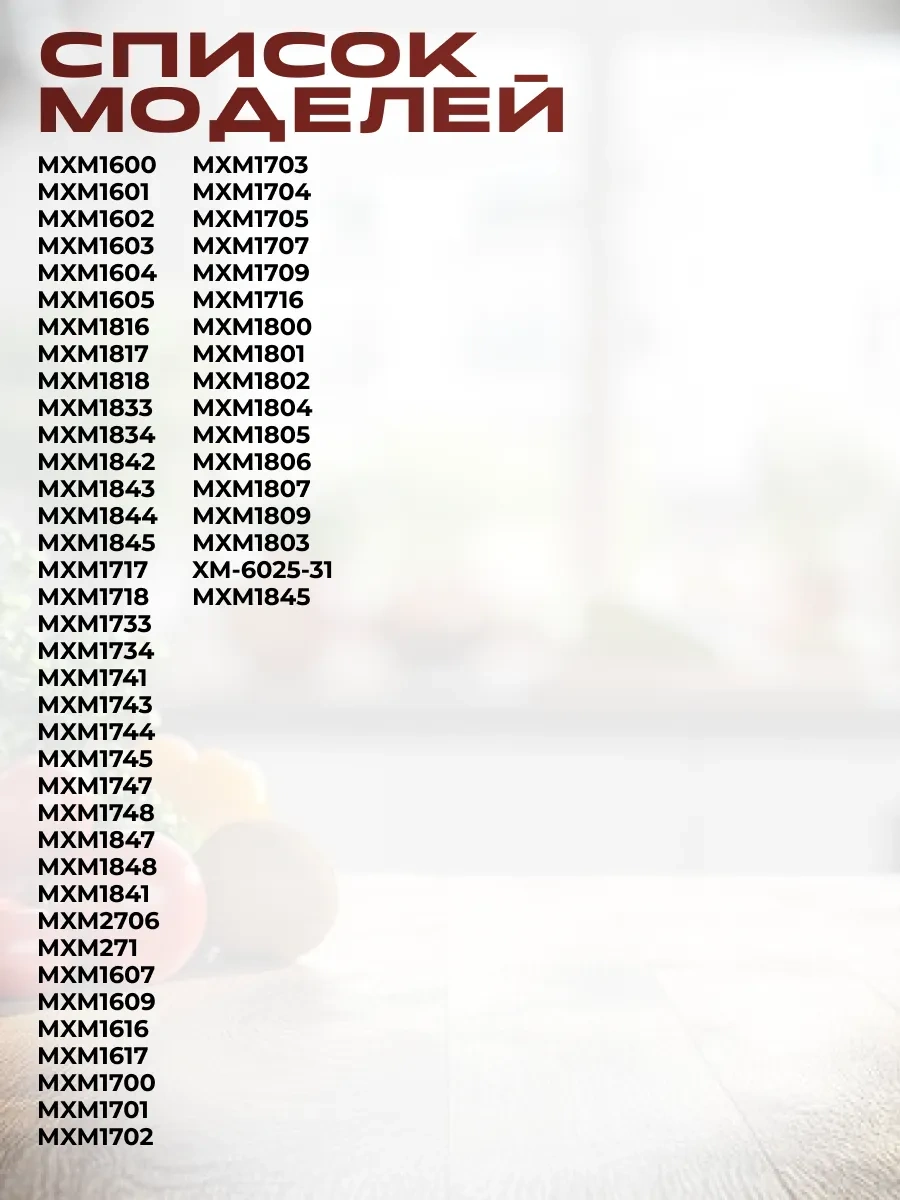 Atlant Atlas Buzdolabı İçin Raf 52x34 Cm 166944396