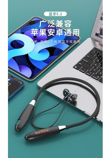 Aurora Boyunasılı Mavi Kulaklık, Ultra Uzun Pilömrü, Yüksek Pil, Spor, Gürtü Azaltma