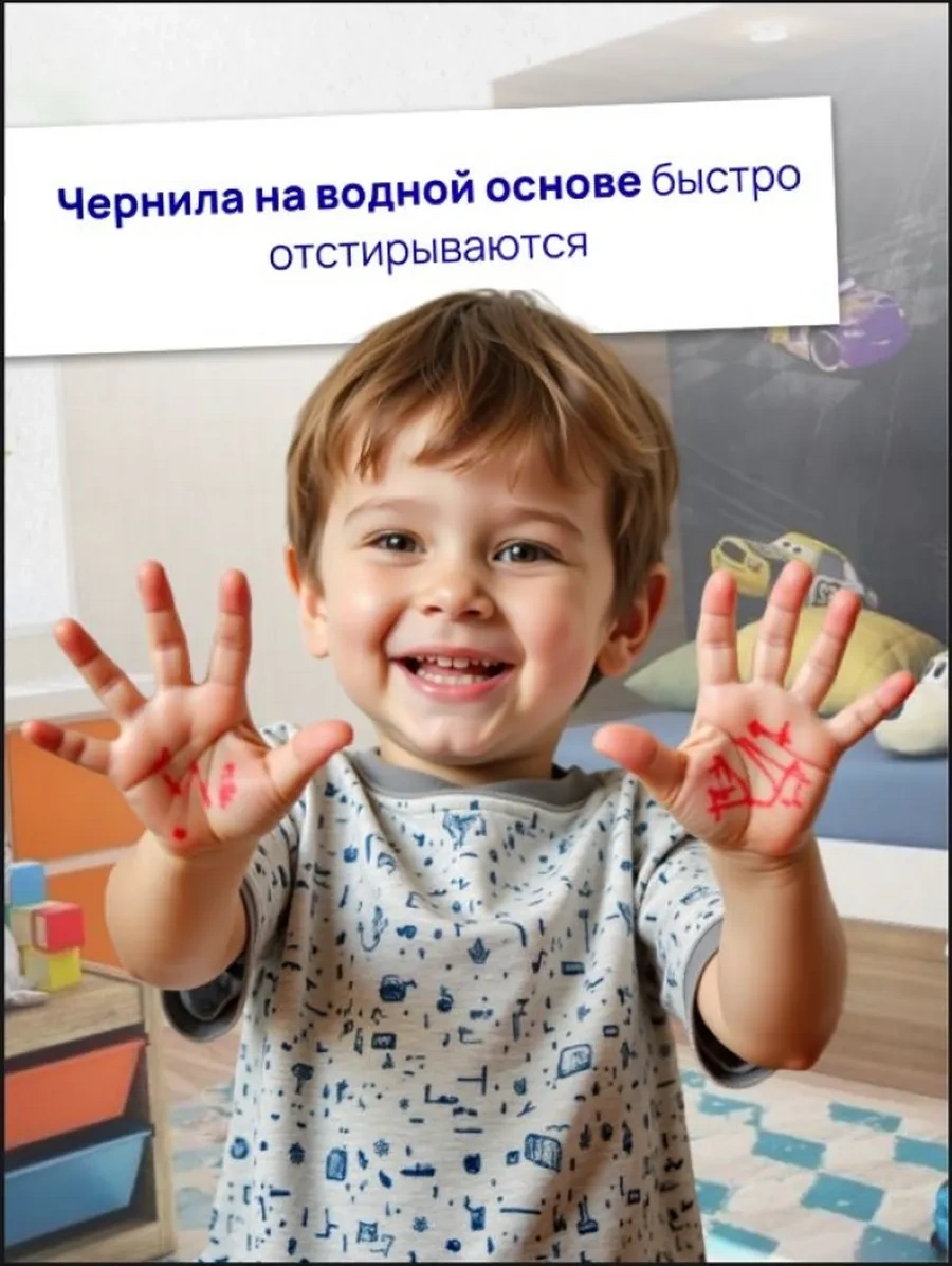 Prof-press Su Bazlı Fırça Uçlu Keçeli Kalemler Çocuklar İçin 445455097