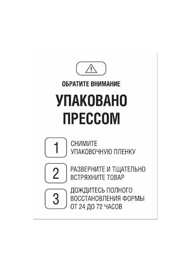 Slavıca Sandalye Minderi Yuvarlak 40x40 Cm Set 2 Adet 194172471 Sütlü